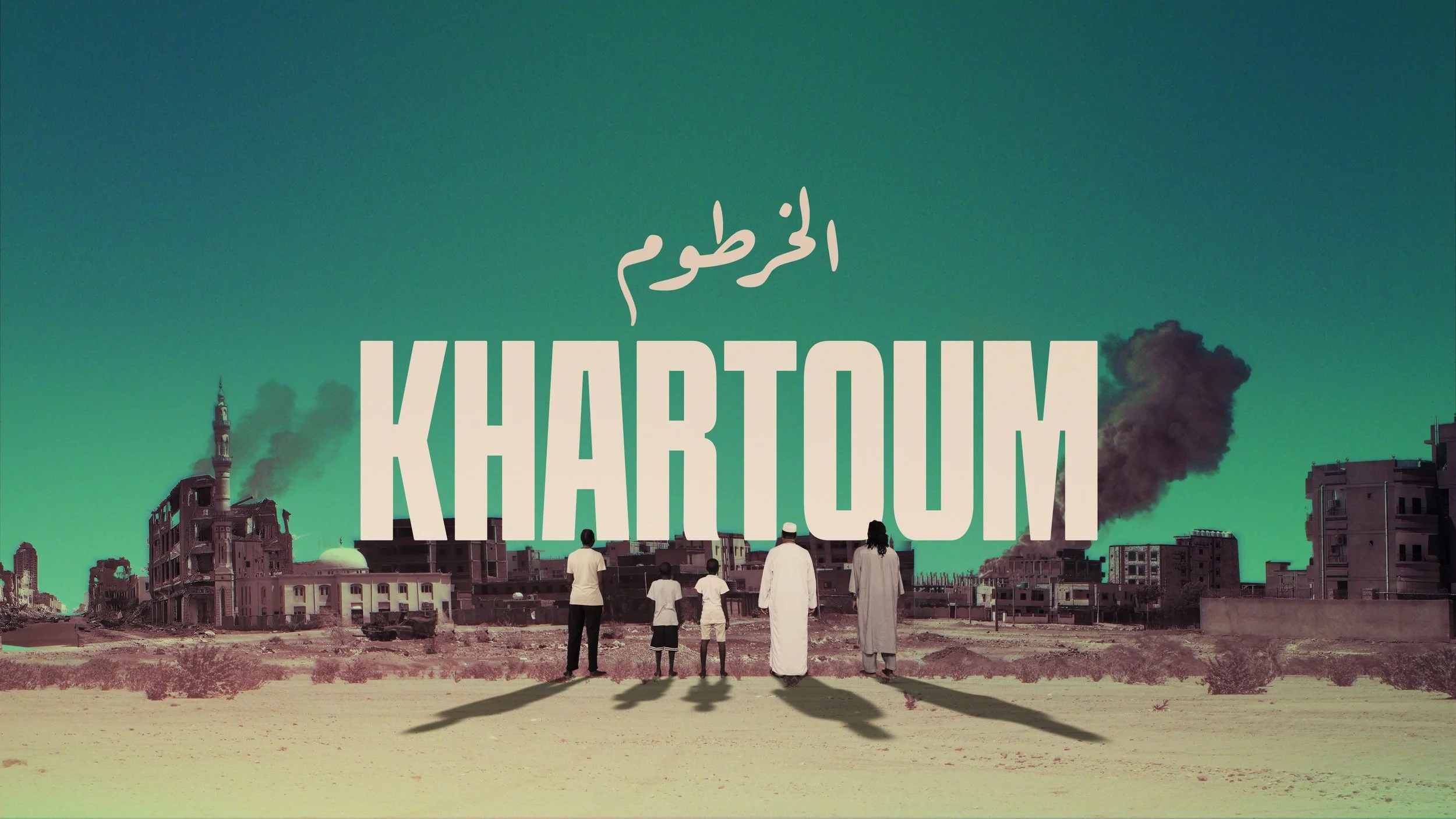 Promotional image for the film 'Khartoum'
