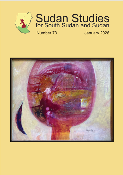 Cover of issue 73 of the journal Sudan Studies